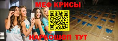 МДПВ Новокубанск