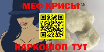 МДПВ Новокубанск