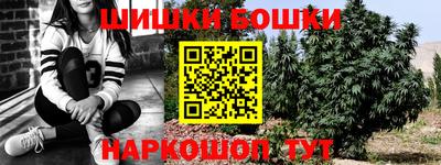 амфетамин Новозыбков