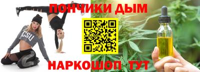 МДПВ Новокубанск