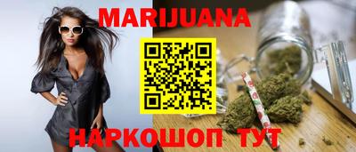 амфетамин Новозыбков