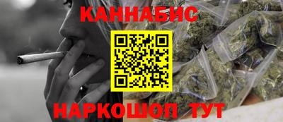 амфетамин Новозыбков