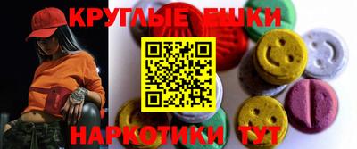 МДПВ Новокубанск