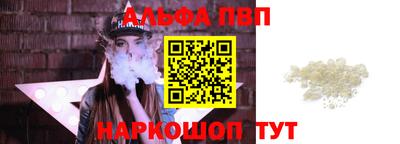 амфетамин Новозыбков