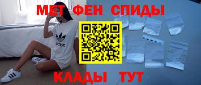 соль ск Новодвинск