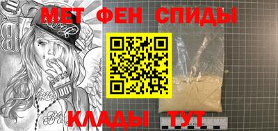 МДПВ Новокубанск