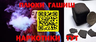 МДПВ Новокубанск