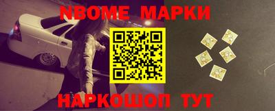 МДПВ Новокубанск