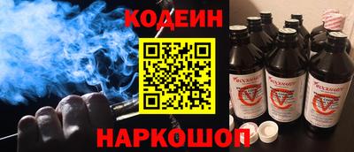 МДПВ Новокубанск