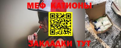 МДПВ Новокубанск