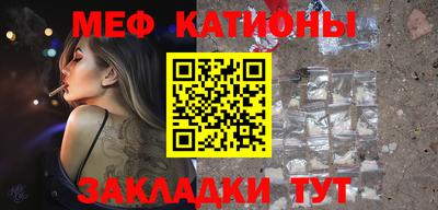 амфетамин Новозыбков